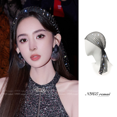 娜扎闪钻头巾辣妹音乐节蹦迪发饰