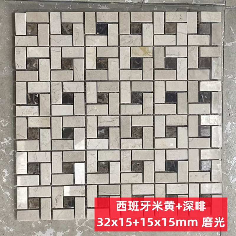 天然大理石马赛克地砖厨房卫浴墙砖阳台游泳池美式拼花西米深啡网