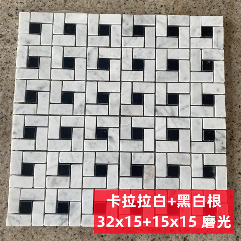 天然大理石马赛克地砖厨房卫浴阳台游泳池美式拼花墙砖黑白背景墙