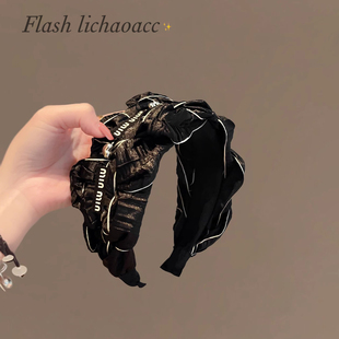 复古洋气麻花宽边发卡发箍女2024新款高颅顶发箍高级感时尚发饰品