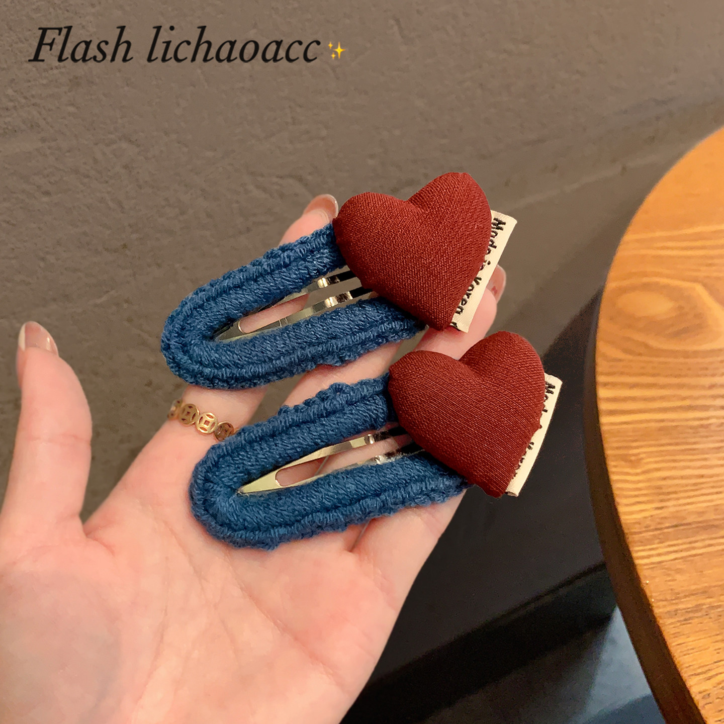 青蓝色毛织发夹韩系红心侧边夹网红同款撞色碎发刘海夹2025新款女,饰品/流行首饰/时尚饰品新,发饰,淘宝优惠券,粉丝福利购,淘宝优惠卷