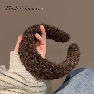 羊羔绒发箍头饰韩系百搭秋冬新款高颅顶发卡气质日常发箍压发饰女