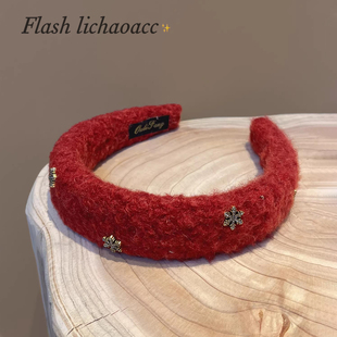 韩系秋冬红色毛呢雪花发箍女高颅顶气质日常不压发头箍发卡