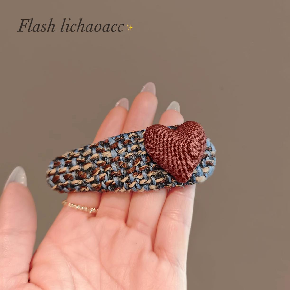 蓝棕混编小众发夹红色爱心侧边夹头饰韩系百搭碎发刘海夹掰掰夹女