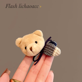 可爱毛绒小熊鸭嘴夹高级感格纹爱心发夹前额刘海夹秋冬新款 发卡女