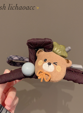 韩系AB面小熊蝴蝶结抓夹时尚紫色缠布盘发夹秋冬新款大号鲨鱼夹女