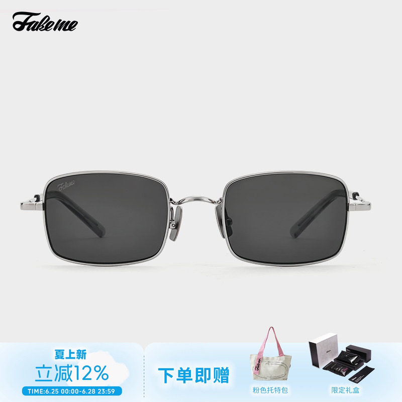Fakeme 海报同款超轻β钛简约方框墨镜女时尚显瘦ins风小方糖-D