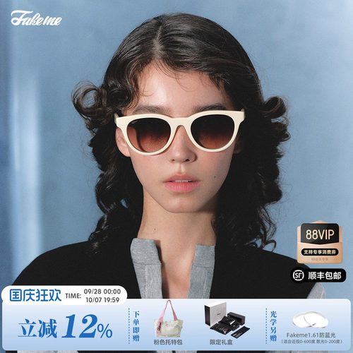 【】Fakeme 板材猫眼框墨镜Lowry/板材方框光学镜mowa