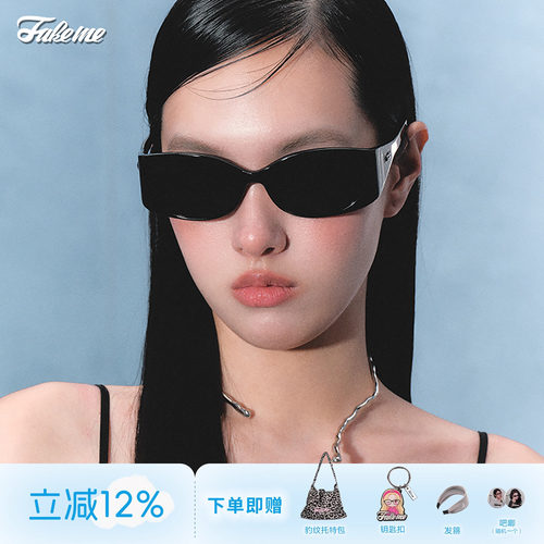 Fakeme欧美复古街拍墨镜防紫外线