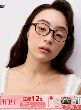 Fakeme【新年礼物】超轻板材复古圆框光学镜架鬼马少女感 dowdy