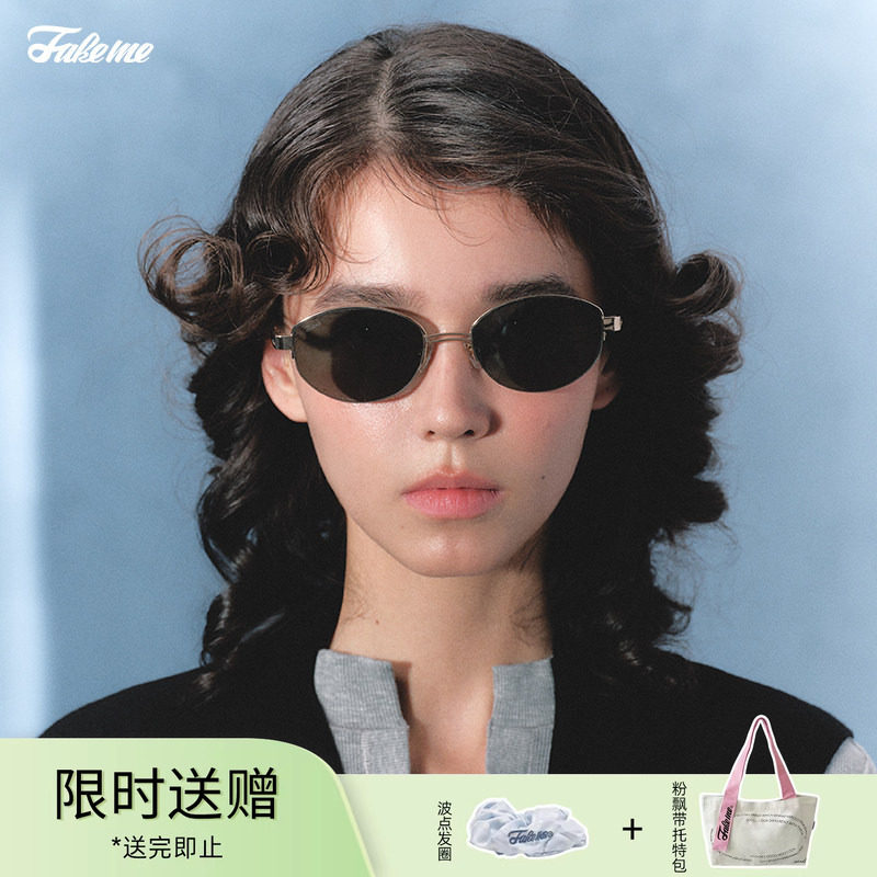 Fakeme 复古老钱风时尚百搭椭圆墨镜太阳镜ins白月光 backbone