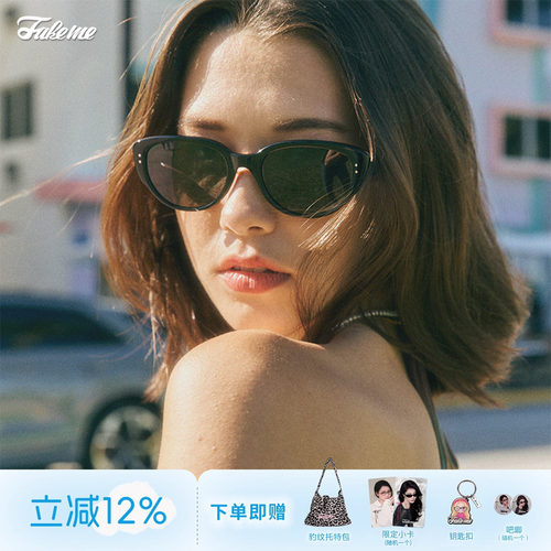 Fakeme时尚板材猫眼墨镜防紫外线