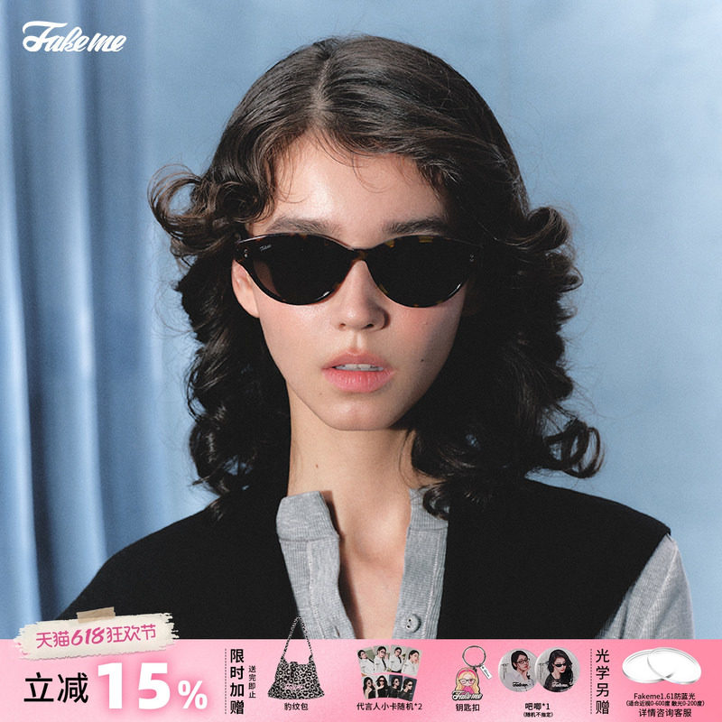 【618店播大促】Fakeme 时尚个性复古墨镜猫眼防紫外线小橘猫 low