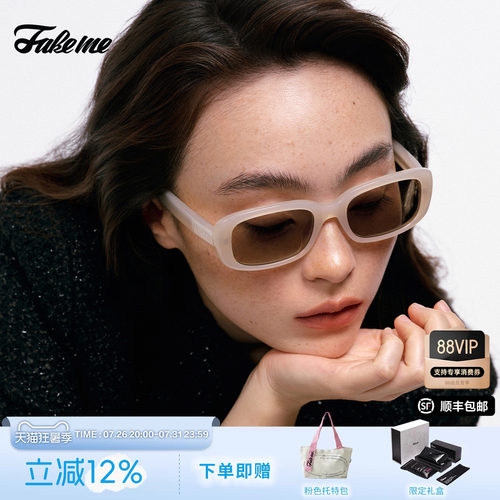 【】Fakeme 时尚方框板材防紫外线女太阳镜 gotcha