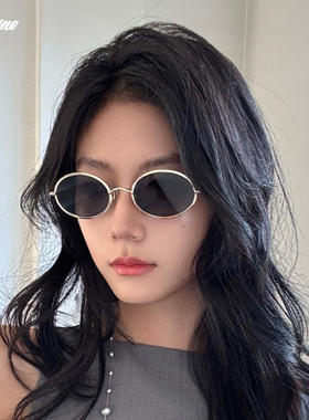 【商家自播】Fakeme 椭圆金属墨镜太阳镜防紫外线曲奇镜compass