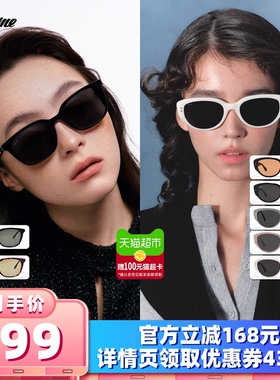 【所有女生的衣橱直播间】Fakeme 板材方框墨镜/板材猫眼框墨镜