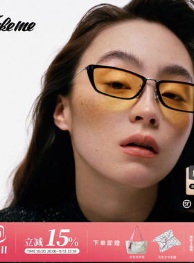 Fakeme【2026新品】墨镜超轻β钛板材方框个性防紫外线太阳镜beam