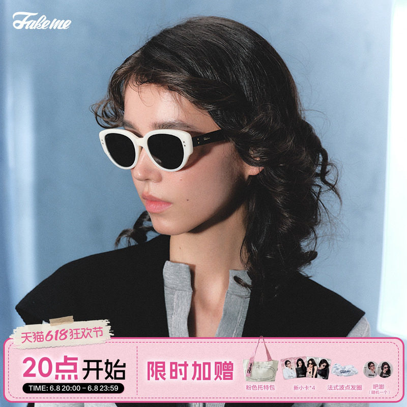 Fakeme 明星同款猫眼板材圆框眼镜墨镜太阳镜防紫外线女 red zone