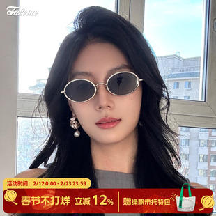 Fakeme金属老钱风墨镜防紫外线太阳镜椭圆框小曲奇 compass