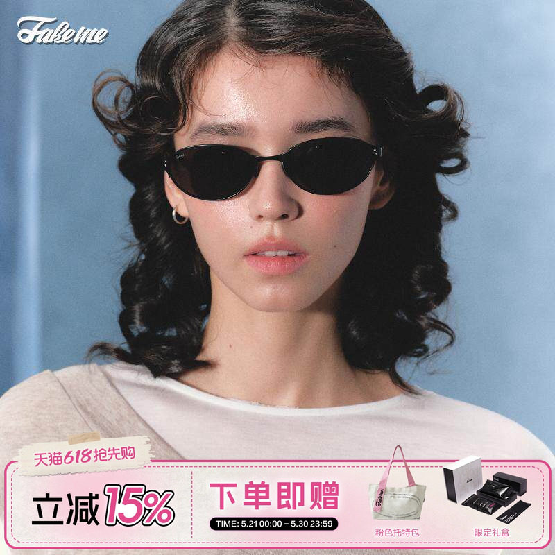 【】Fakeme 金属/板材椭圆框发箍墨镜太阳镜防紫外线 Micro&pony