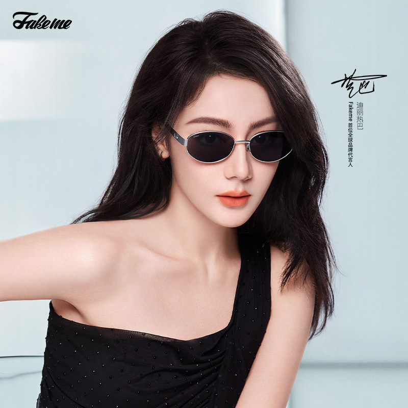 【】Fakeme 迪丽热巴同款复古金属墨镜nocap