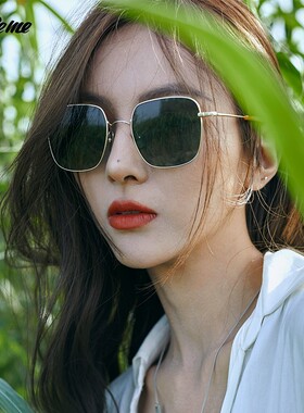 Fakeme 宋旻浩同款墨镜韩版潮修容显瘦方框太阳镜女中性款 oPtion