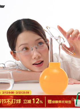 【】Fakeme 个性无框光学镜mary/老钱风椭圆框墨镜Nocap