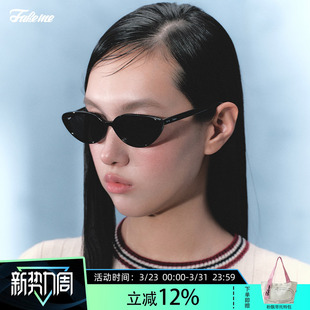 tenney 板材猫眼框眼镜 Fakeme