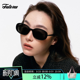 百搭板材中性墨镜复古太阳镜 时尚 Fakeme Quinoa 天猫福利社
