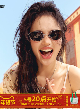 Fakeme 古力娜扎同款钛金属椭圆框墨镜防紫外线女ins风小狐狸Fade