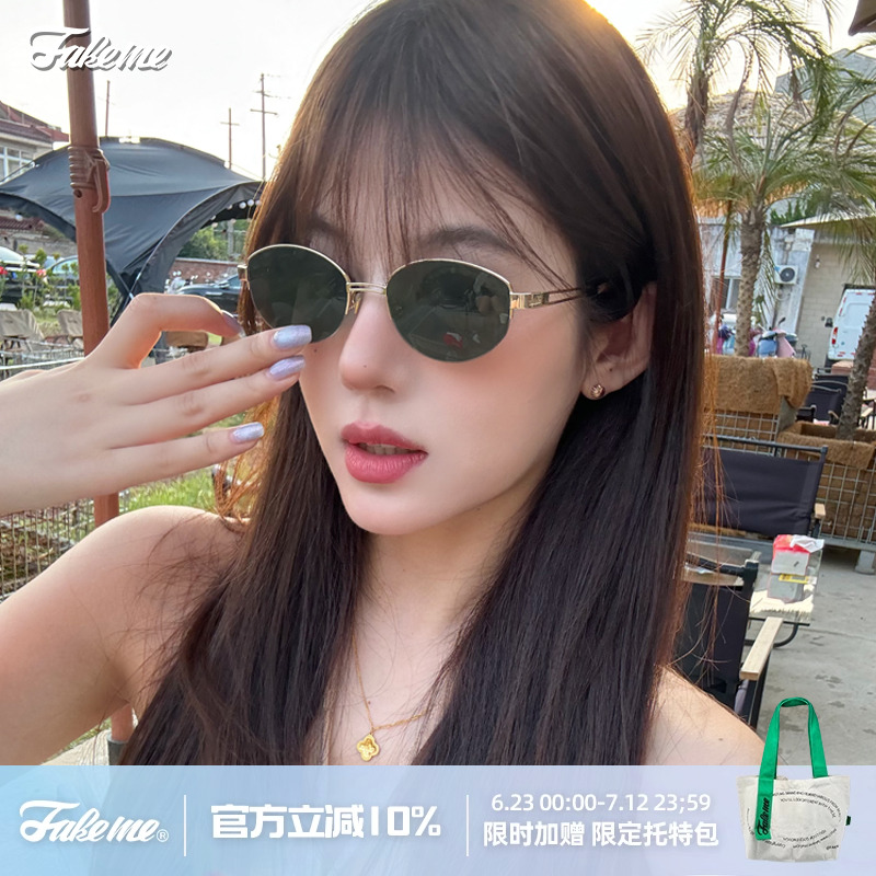 Fakeme 老钱风墨镜 防紫外线椭圆框复古太阳镜 backbone & nocap