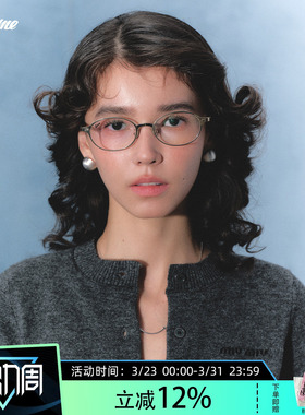 Fakeme轻奢质感光学镜防紫外线太阳镜 core&cindy&nocap&mary&RT