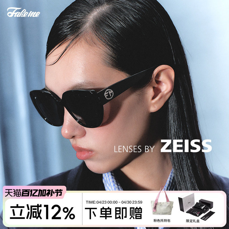 Fakeme质感板材框墨镜女蔡司镜片复古太阳镜防紫外线大蝴蝶 Venie