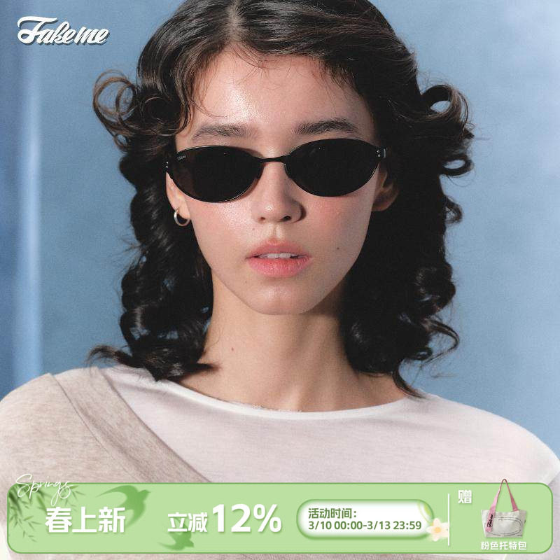 Fakeme复古椭圆框金属墨镜女时尚防晒遮阳太阳镜女款米可micro