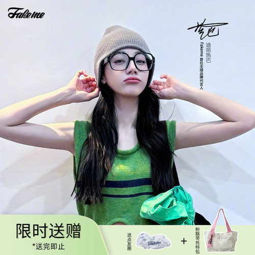 FAKEME男女通用方框板材