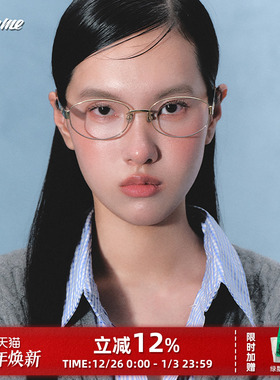 Fakeme老钱风椭圆框太阳眼镜