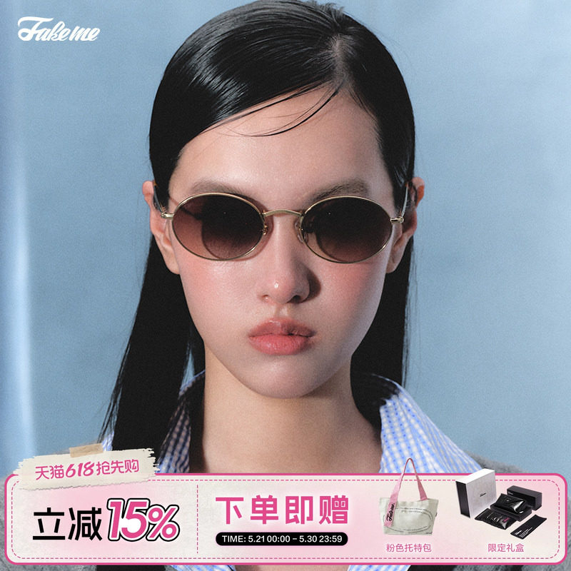 Fakeme明星同款β钛椭圆框复古墨镜遮阳镜防紫外线太阳镜潮 B33T