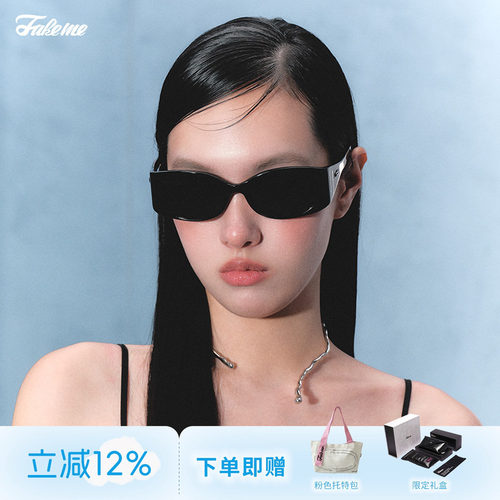 Fakeme欧美复古街拍墨镜