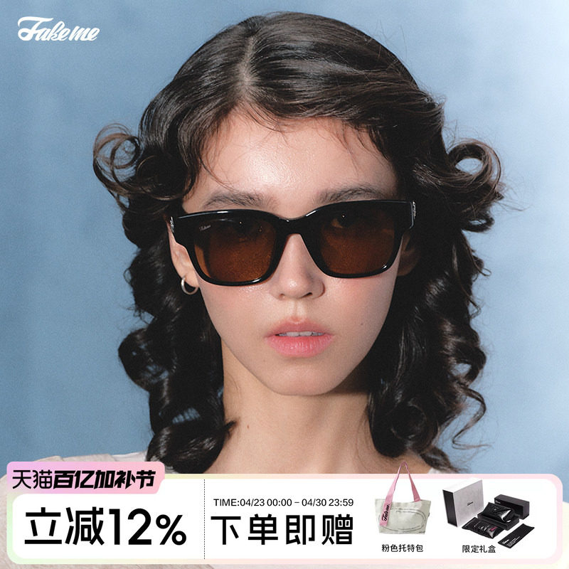 Fakeme 个性板材方框时尚太阳镜女复古防紫外线中性款墨镜女 Mowa