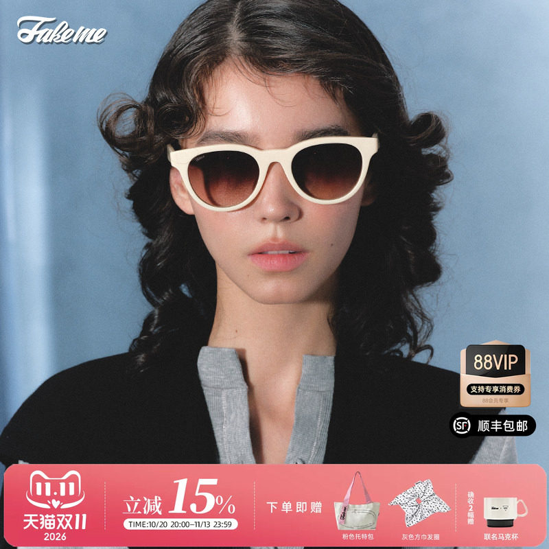 Fakeme热巴同款时尚潮流墨镜
