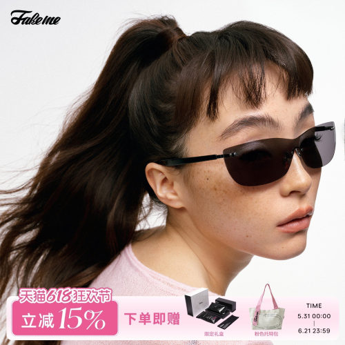 fakeme新品轻奢时尚墨镜