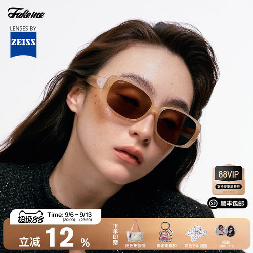 Fakeme【布蕾镜】复古大框墨镜蔡司镜片时尚防紫外线太阳镜 Reva