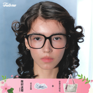 黑框素颜镜圆脸近视镜显脸小光学镜 质感板材时尚 Biel 新品 Fakeme