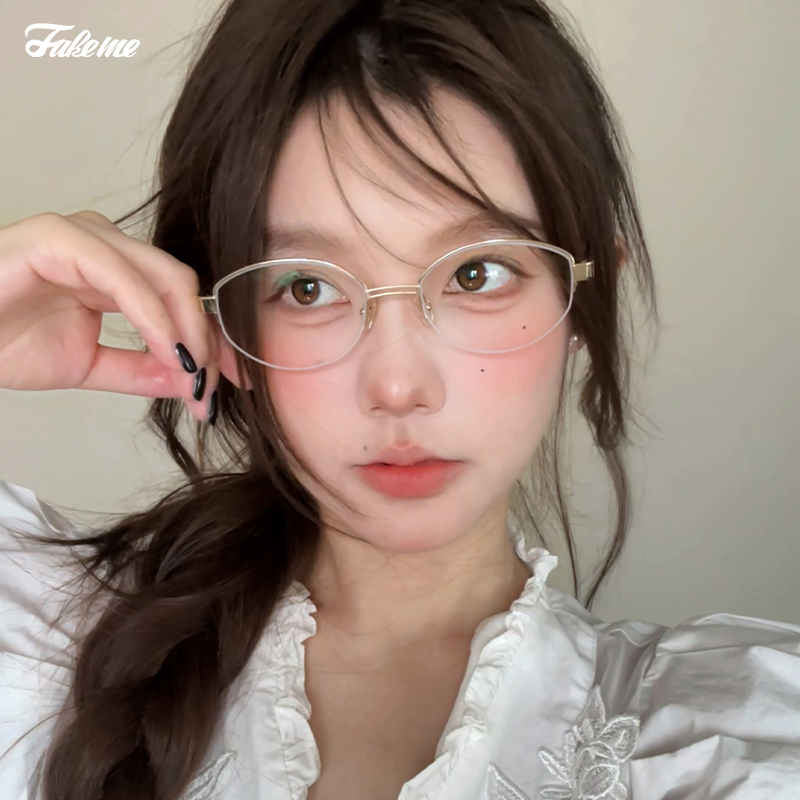 Fakeme 质感墨镜太阳镜素颜光学眼镜防紫外线女 HuiHui
