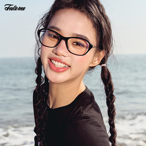 Fakeme 迪丽热巴同款老钱风素颜镜可配近视ins风慵懒感 cindy