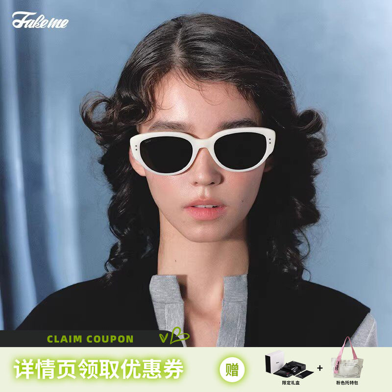 【小蛮专属】Fakeme质感时尚墨镜防晒太阳镜光学眼镜女 xiaoman