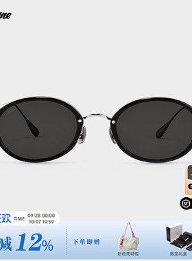 Fakeme26新款板材太阳镜
