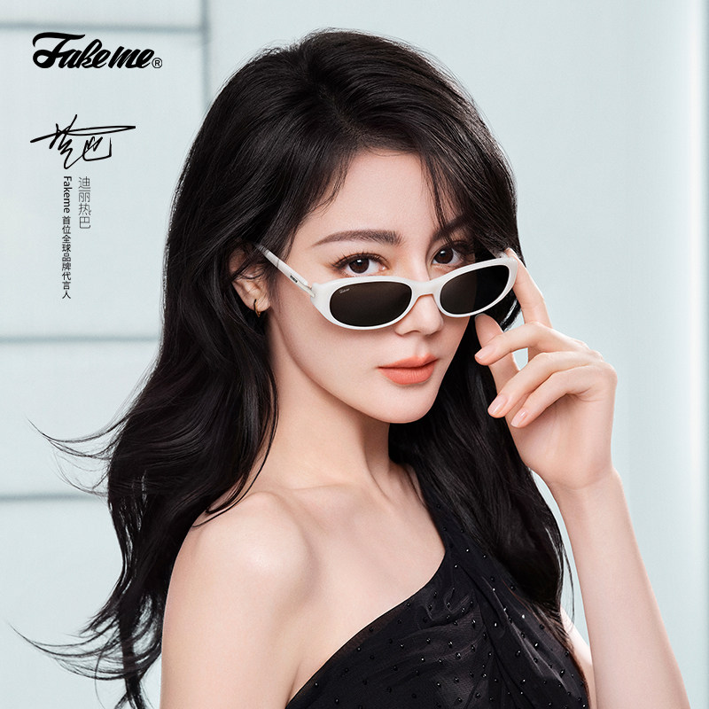 Fakeme 韩系时尚质感板材文艺方框墨镜太阳镜素颜中性 fanfan