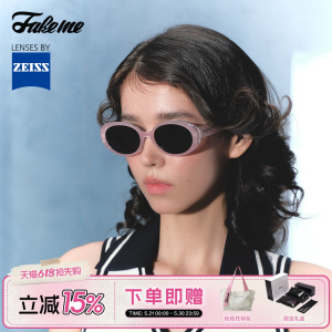 Fakeme板材蔡司镜片太阳镜