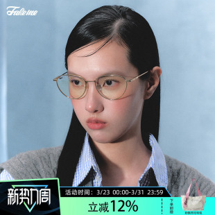 可配近视光学镜Meredith 眼镜框猫眼镜架女时尚 Fakeme 吴涟序同款